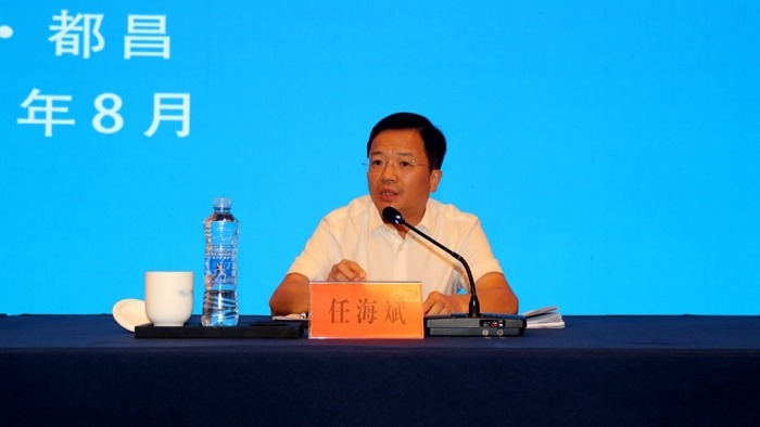 九江市林业重点工作上半年小结暨国有林场改革发展推进会召开