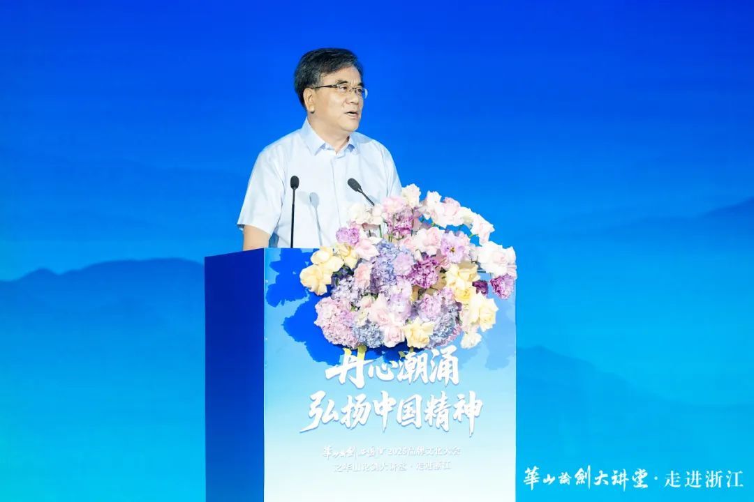 国家黄酒工程技术研究中心主任、浙江省酒业协会会长傅建伟讲话