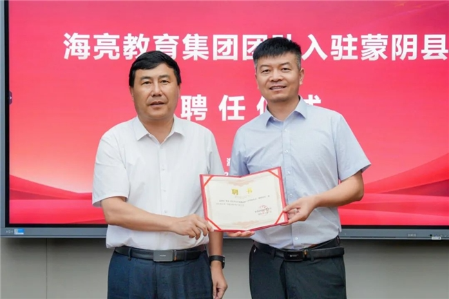 点击查看原始图片