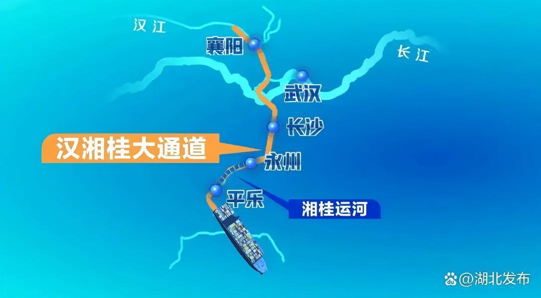 图片来源:湖北发布