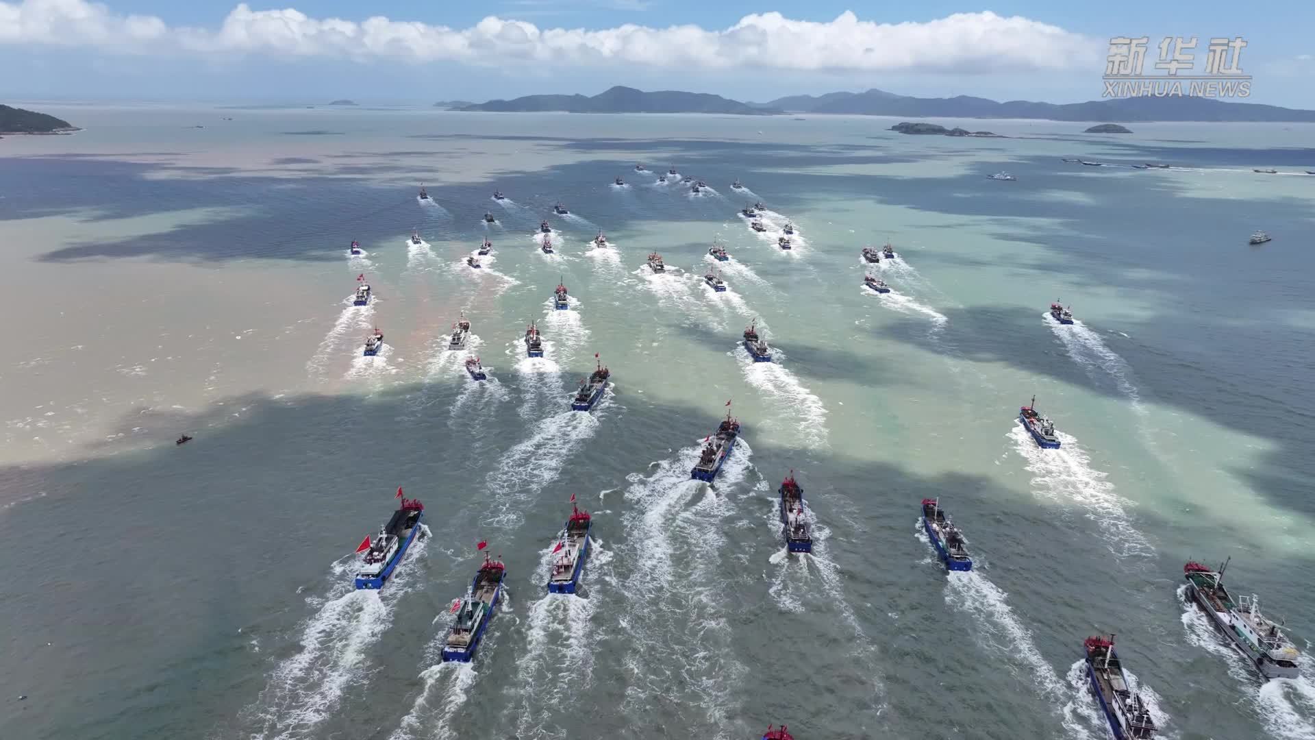 浙江宁波：东海“小开渔”捎来“第一口鲜”