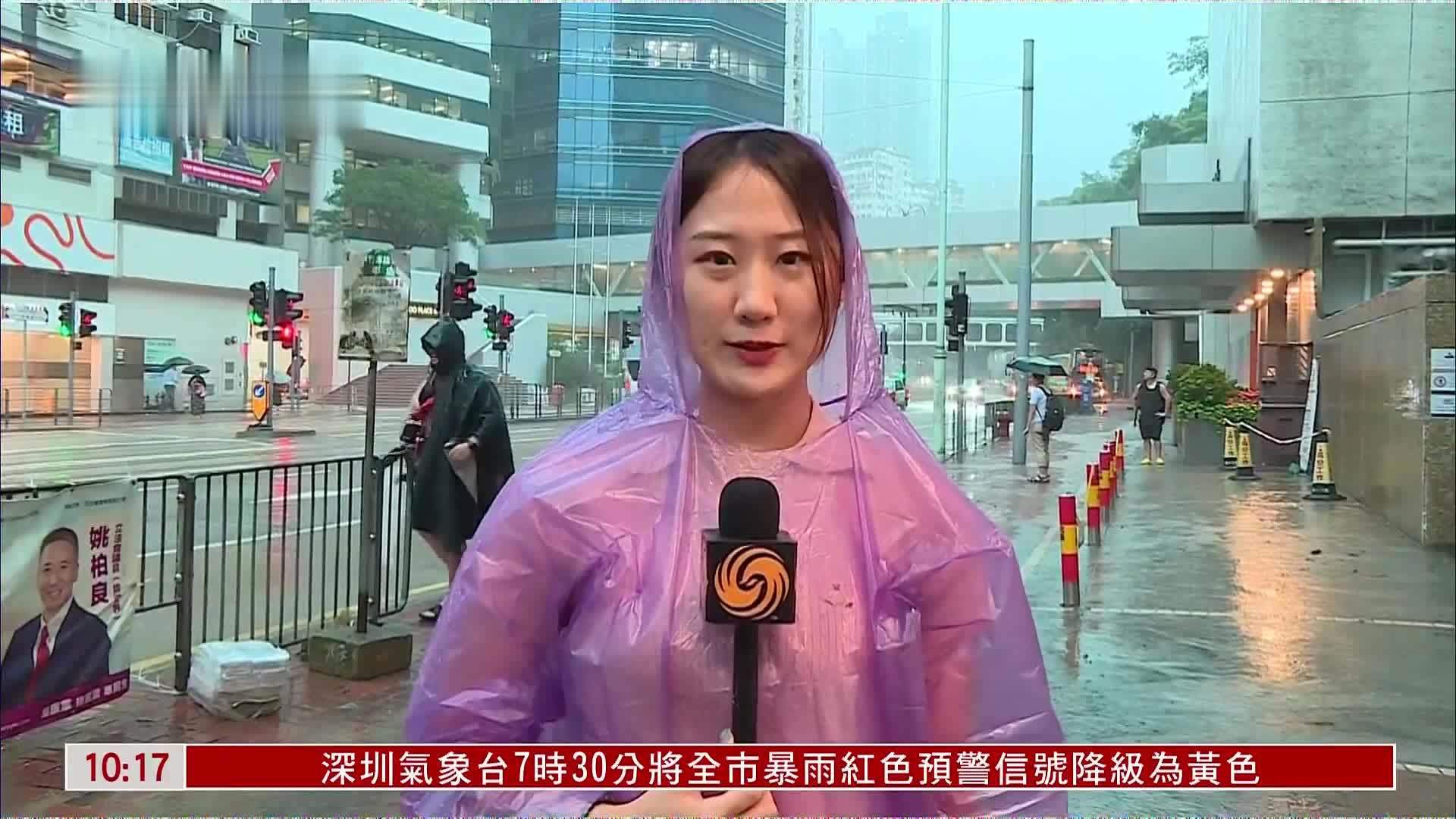 记者连线｜鲗鱼涌站外水浸严重 A出入口暂时关闭