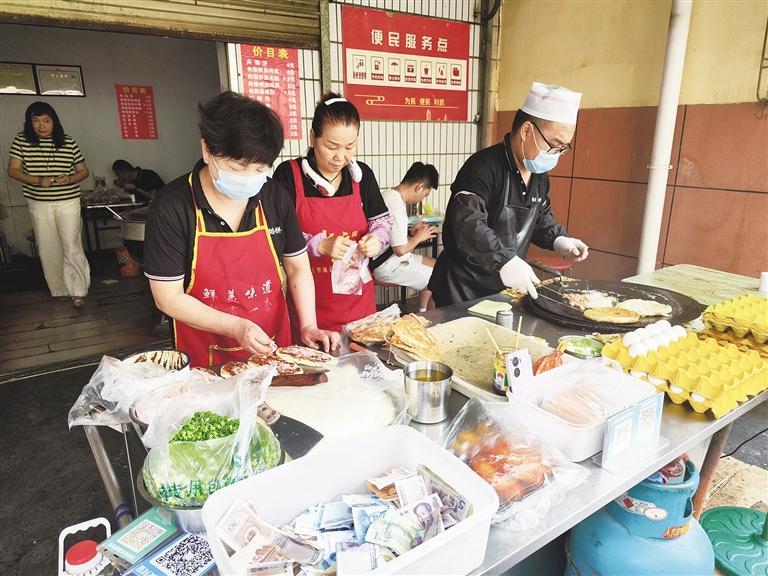 铁二中菜市场里的肉馅饼摊