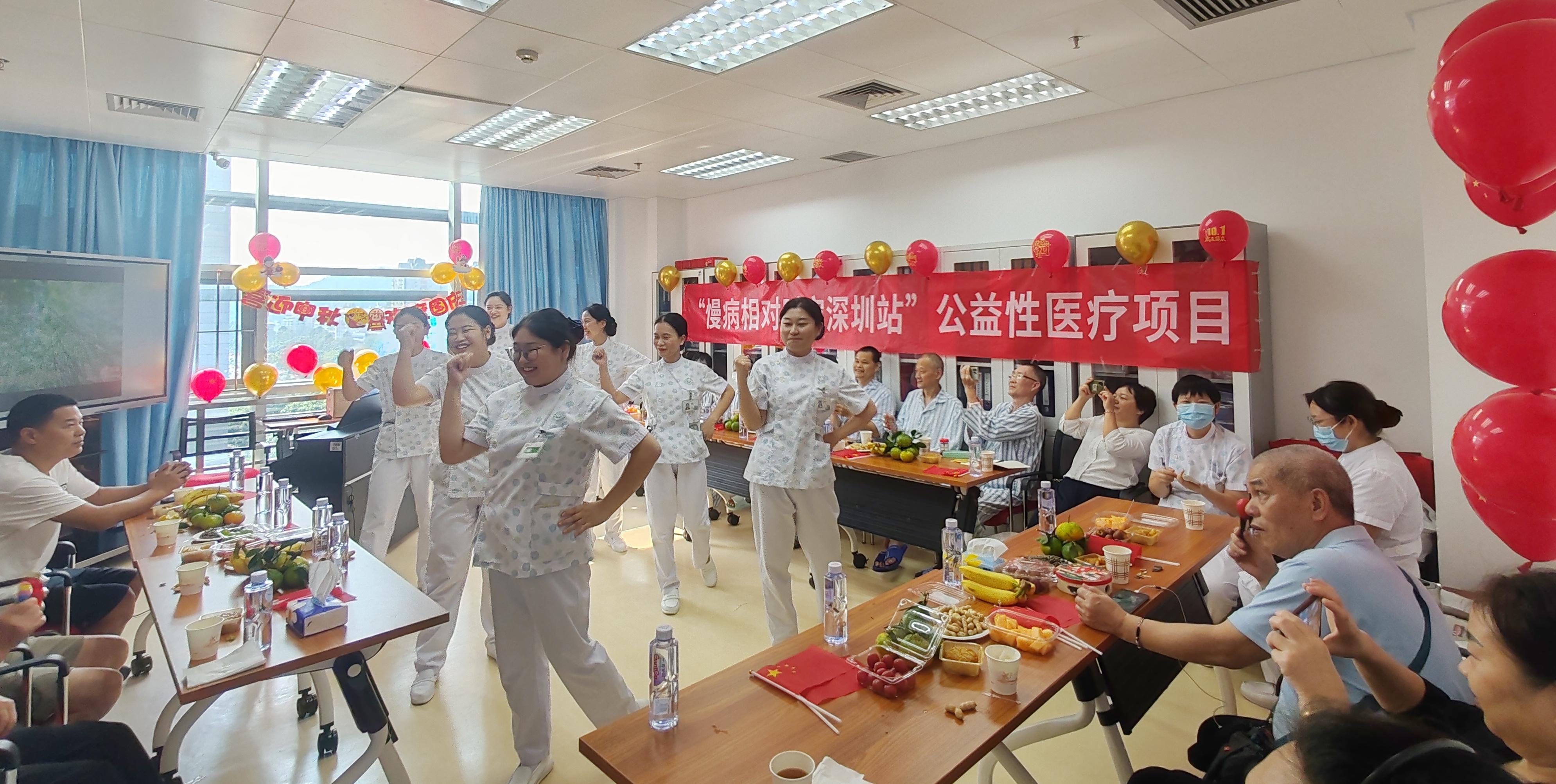 从诊疗到照护 给患者更高效更省心的就医体验—广中医深圳医院7案例获评国家卫健委创新案例