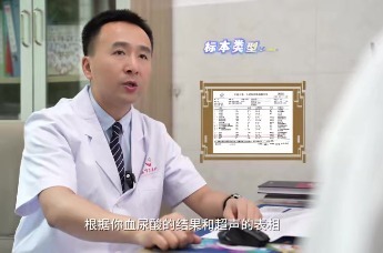 痛风是股什么“风”，诗仙诗圣的现代奇“愈”