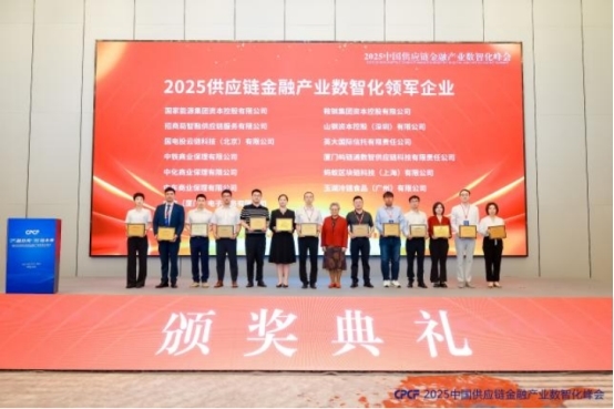 点击查看原始图片