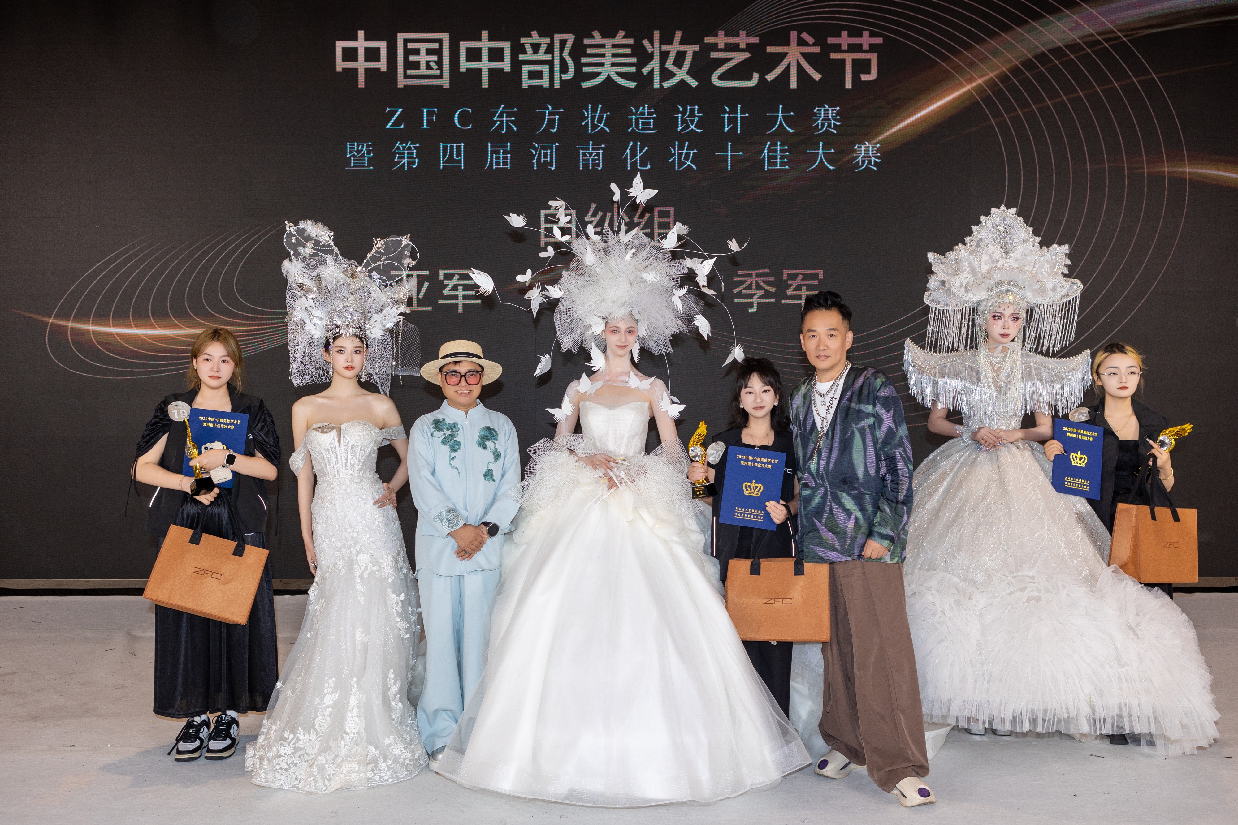 点击查看原始图片