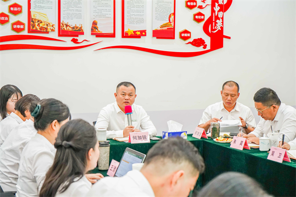 点击查看原始图片