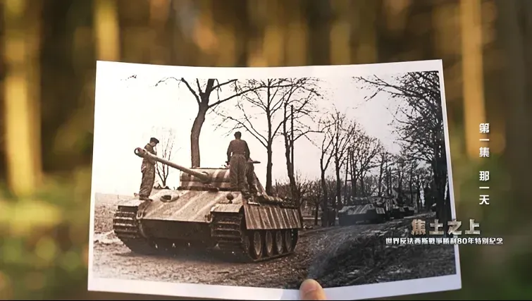 敦刻尔克大撤退背后，是冠雕号沉船中数百士兵的亡魂及4万法军战俘的屈辱