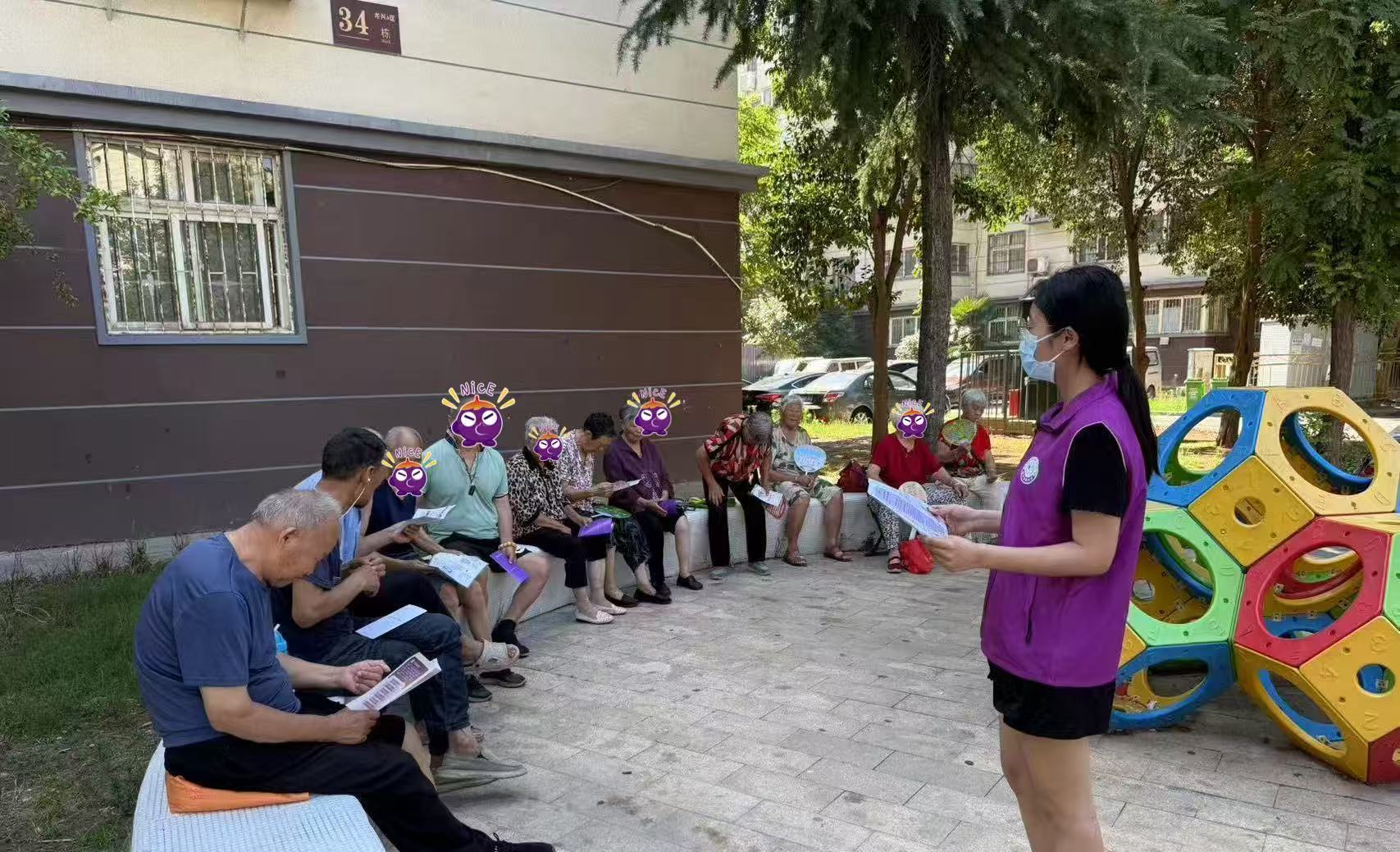 “阳光消保大使”开讲啦!系列金融教育宣传活动第三期“慧眼识破不法中介,筑牢防线远离骗局”