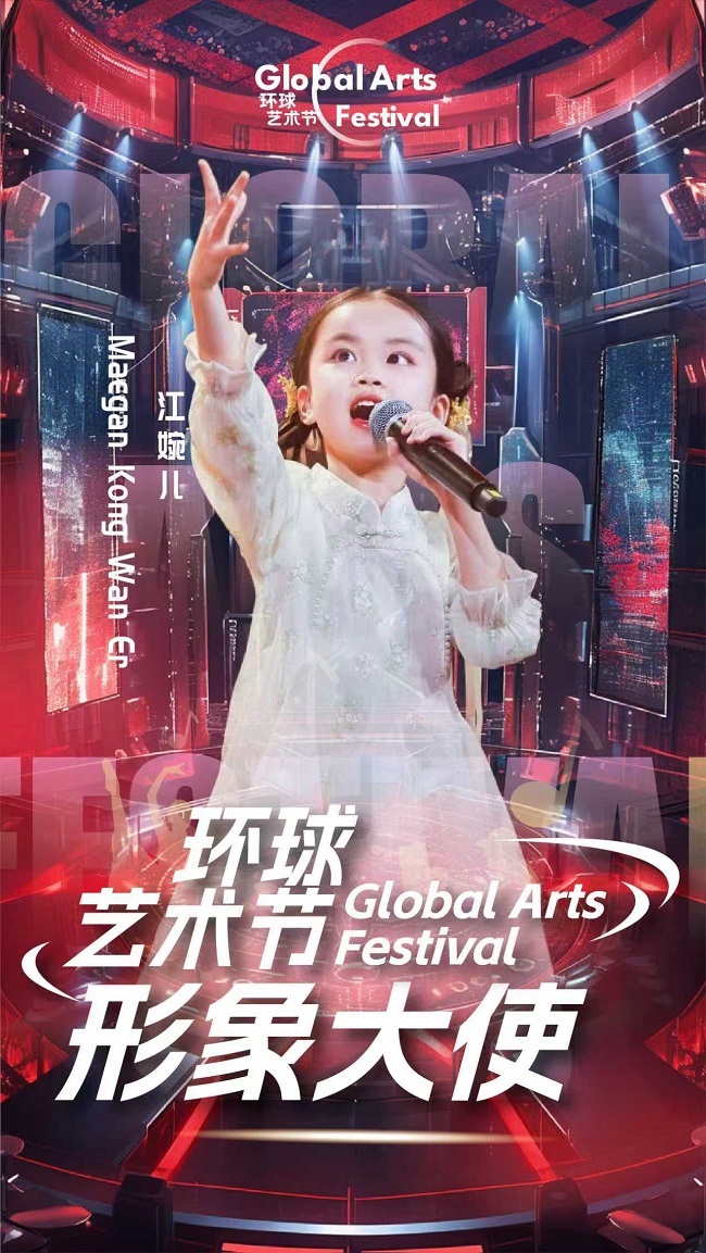 图片_20250803160835.jpg