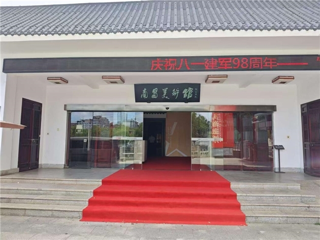 点击查看原始图片