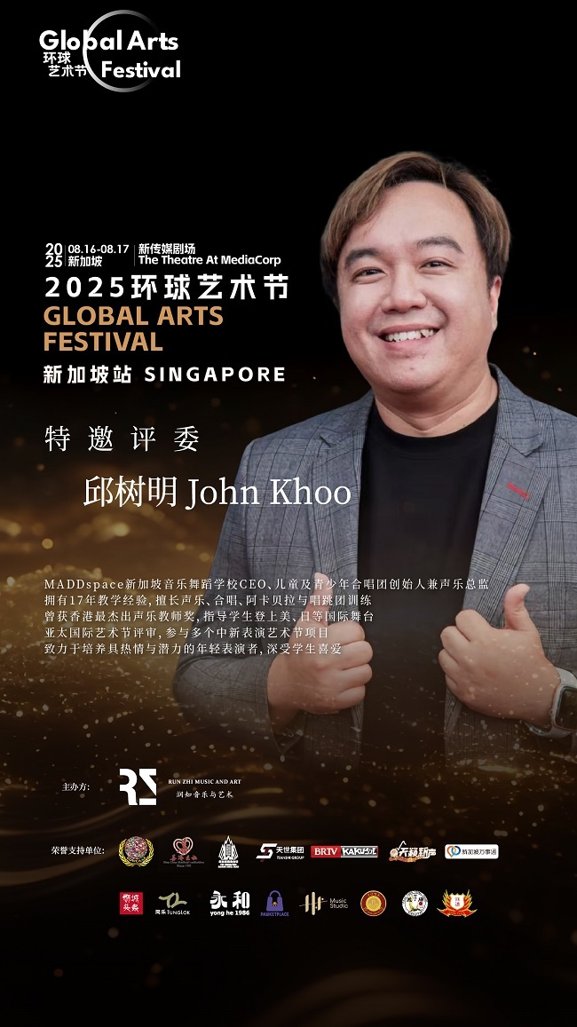 图片_20250803160732.jpg