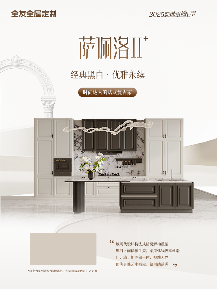 点击查看原始图片