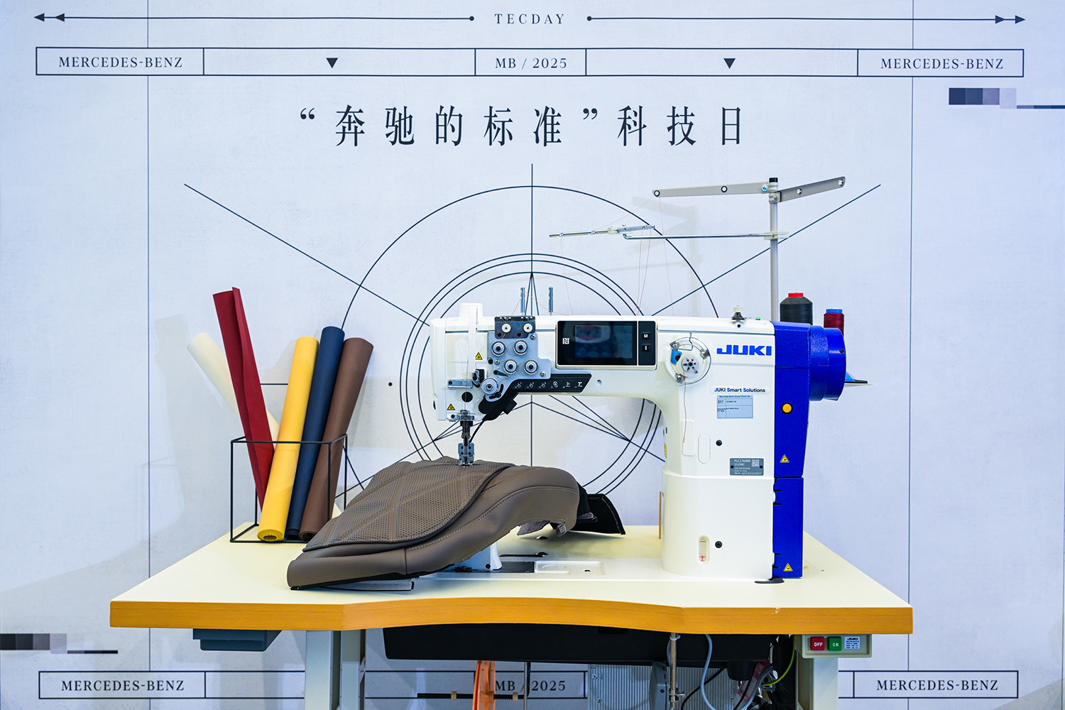 奔驰标准科技日：以百年积淀与中国创新 塑豪华出行新范式