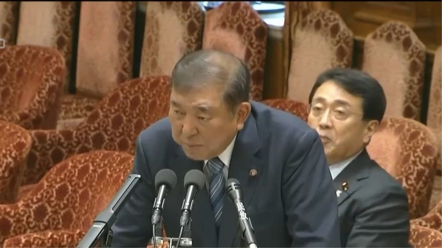 针对日本战后80年谈话，石破茂最新表态：谨慎研判谈话时机与内容