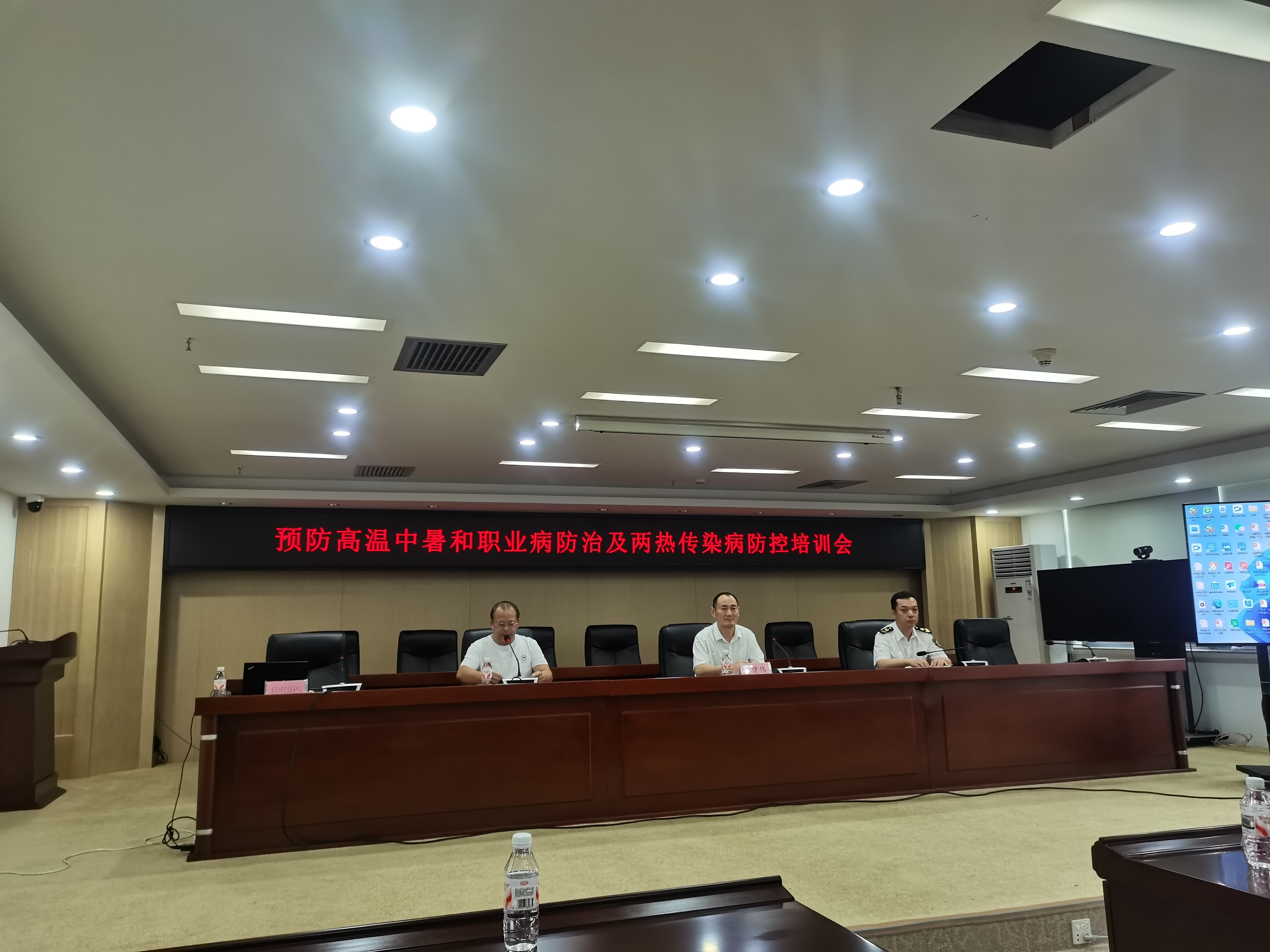 龙岗街道开展高温中暑与化学中毒防范培训 聚焦“两热”防控技术守护群众安全