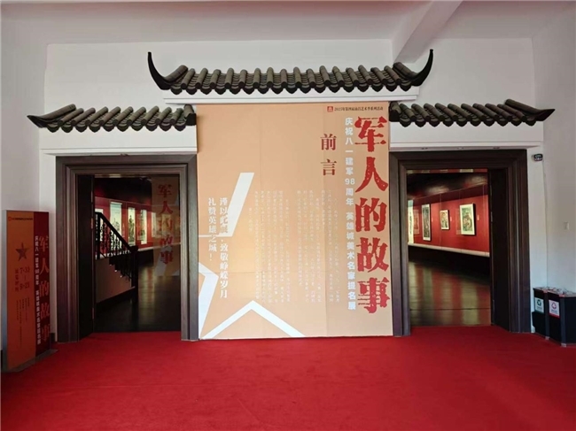 点击查看原始图片