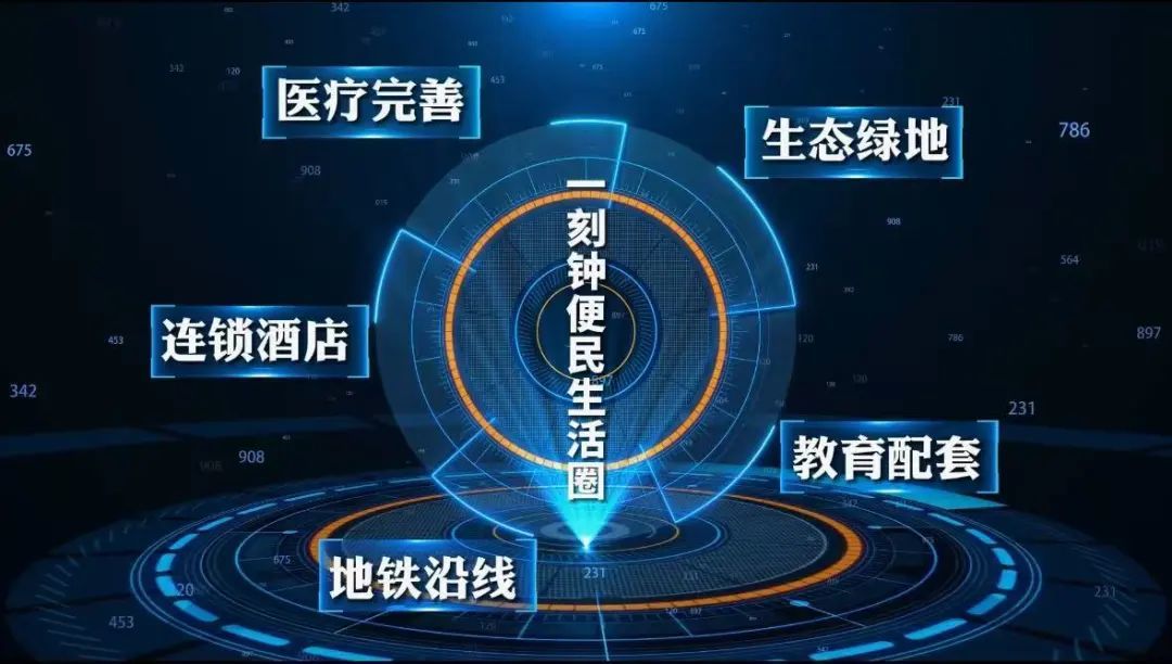 微信图片_2025-07-28_111137_523.jpg