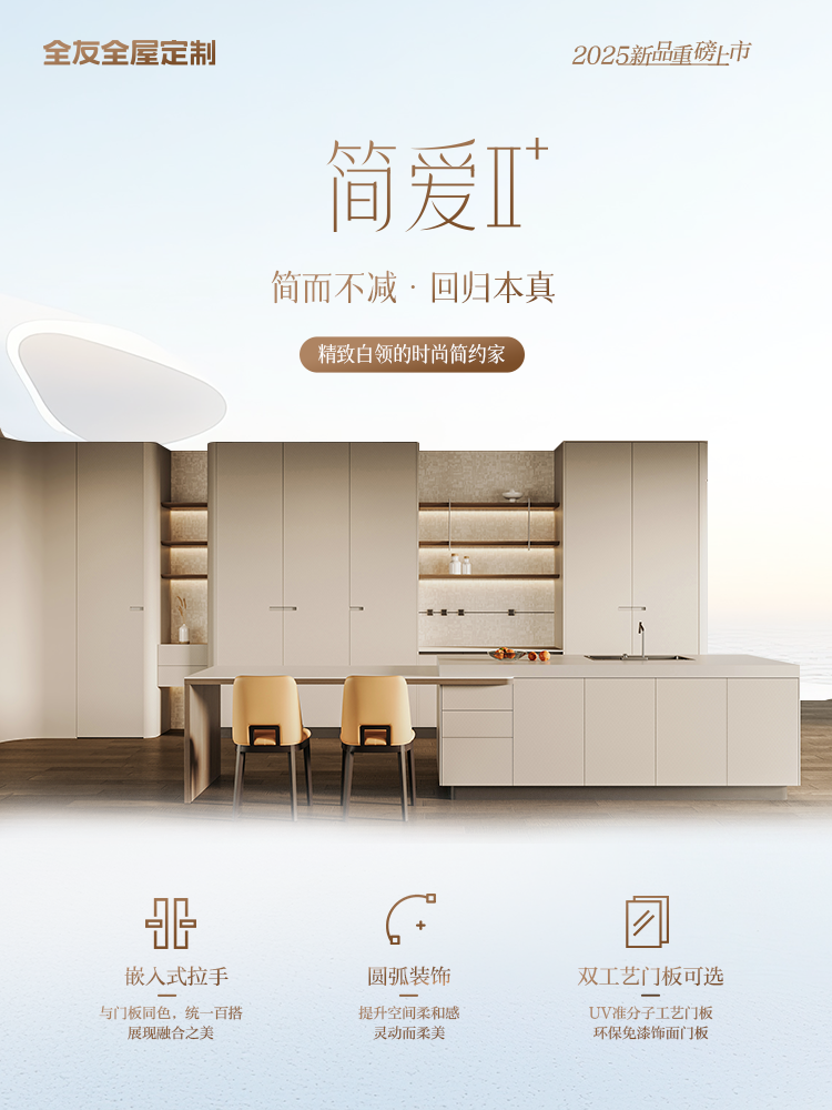 点击查看原始图片