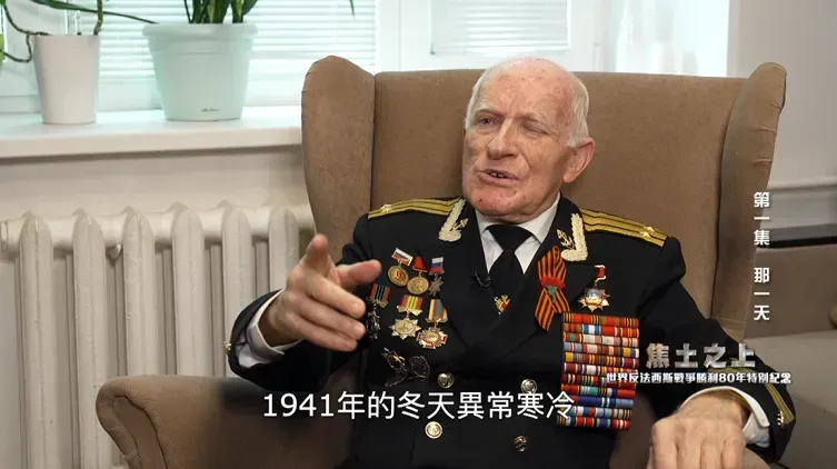 莫斯科反击战，打破了德军“逢战必胜”的神话