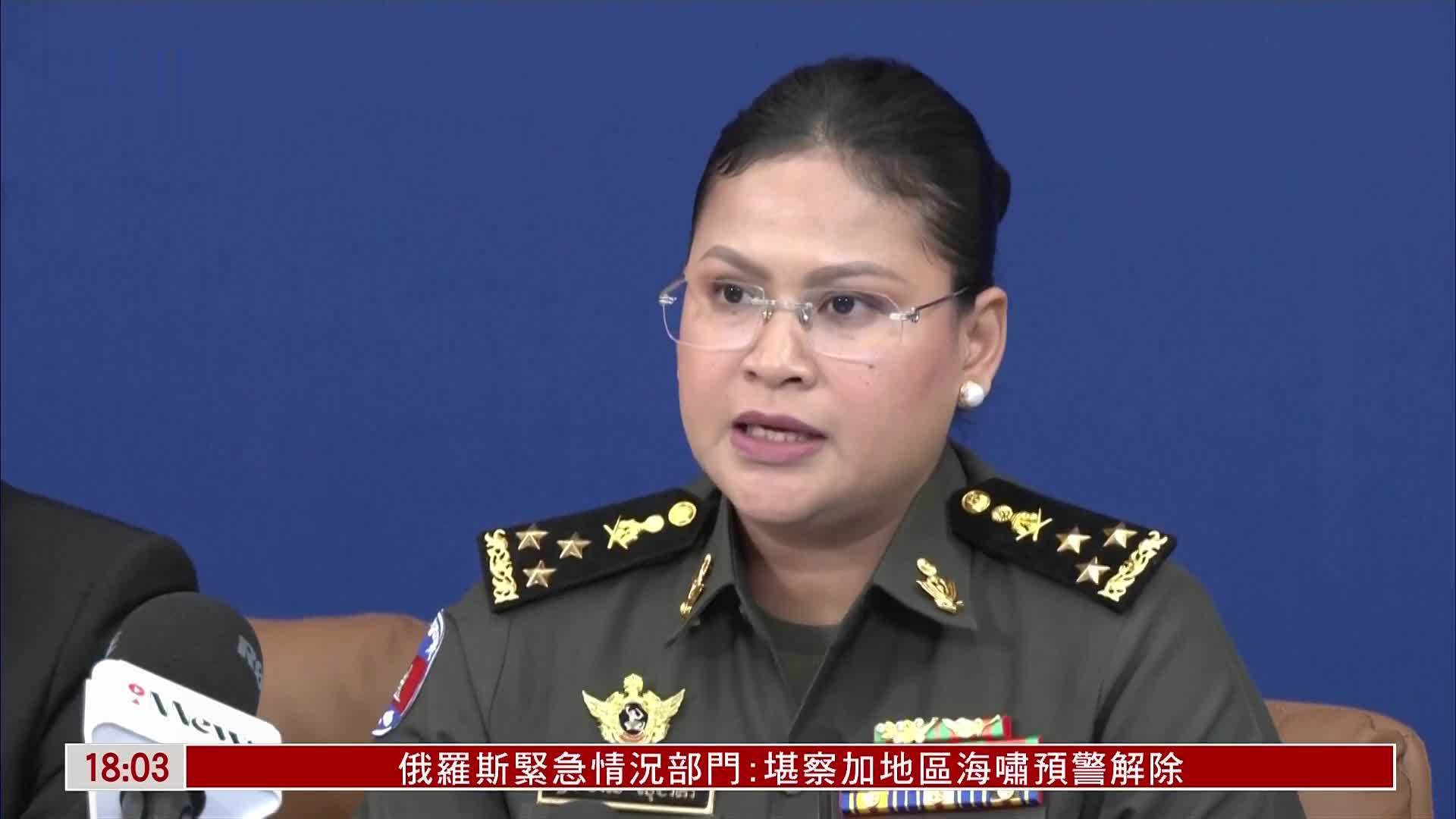 东盟观察团启动对柬泰边境第二轮视察