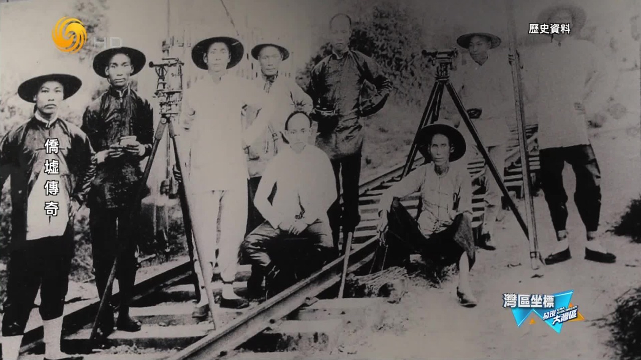 新宁铁路，中国第一条自主投资、建设、运营的商办铁路，它背后有何故事？