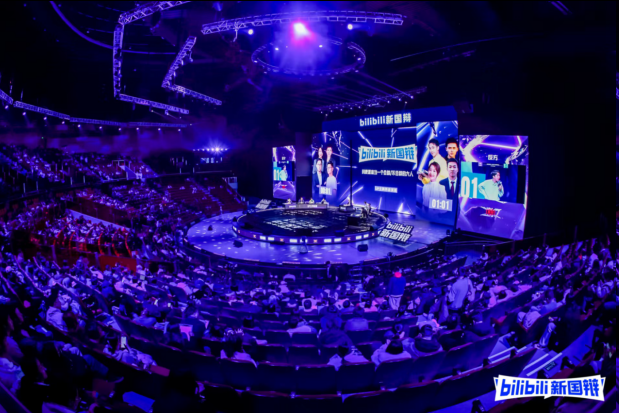 2025年国际华语辩论邀请赛决赛，现场座无虚席。