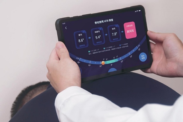 龙脊康肌骨Al康复平板正式发布:50万人次病例打造超级临床助理