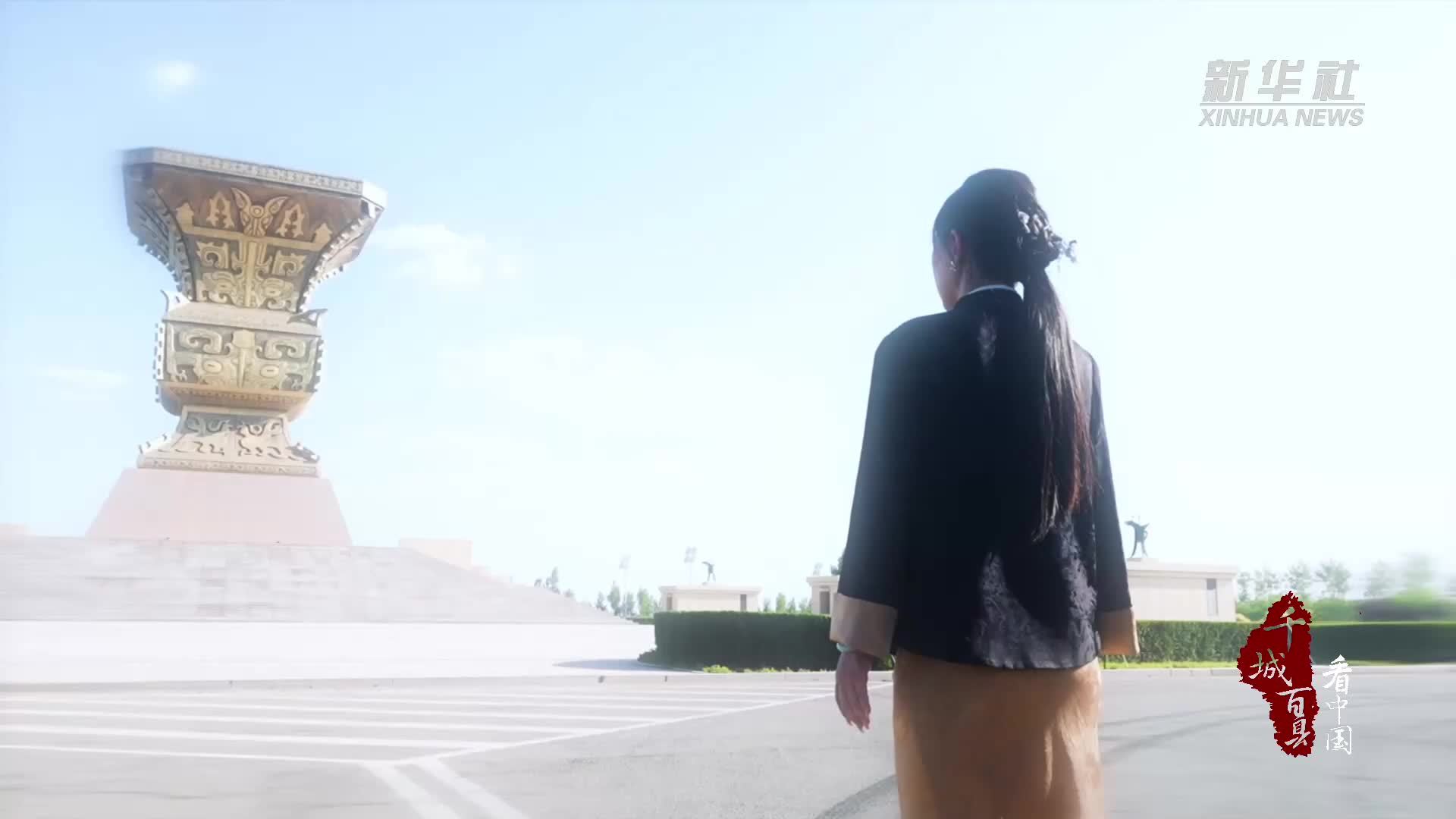 千城百县看中国｜内蒙古：在钢铁森林中触摸千年窖藏