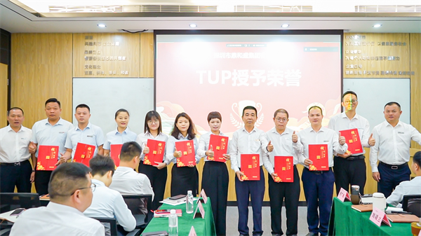 点击查看原始图片