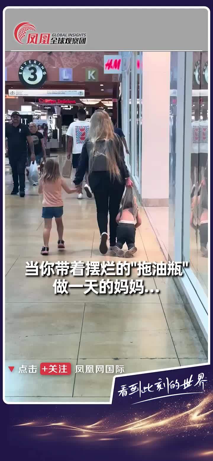 左手牵的是贴心小棉袄，右手却是这样的场景！不禁想起了童年时期的自己