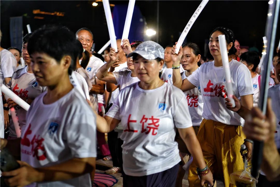 2025年“全民健身日”暨“江西省全民健身周”主题活动在上饶启动(图1)