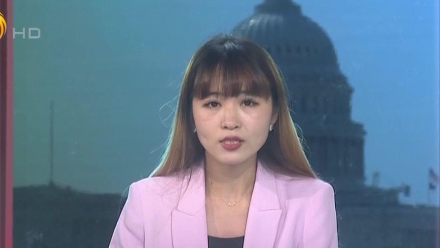 凤凰观察：美国两党就关税政策反应各异 特朗普支持率显著下降