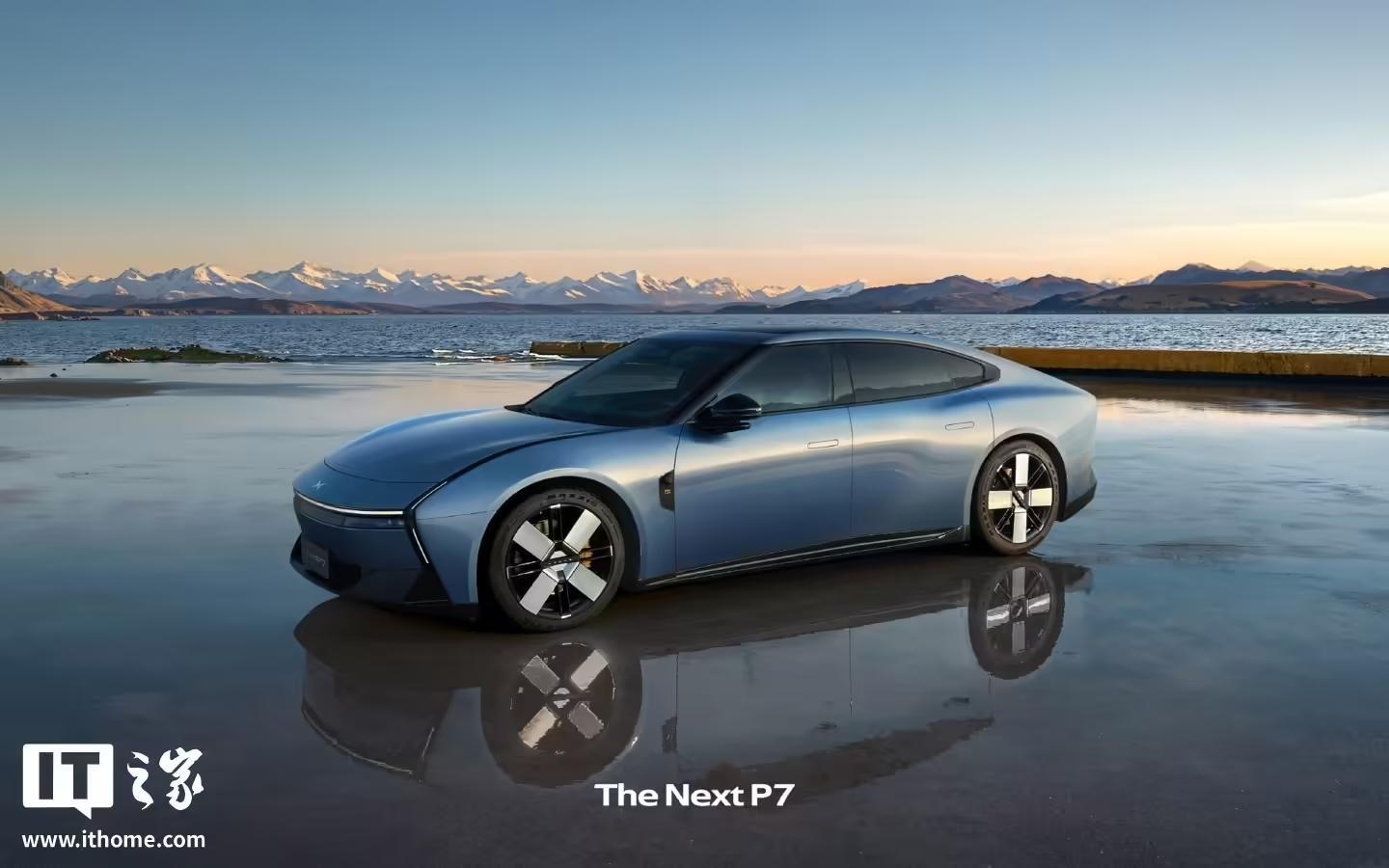 全新小鹏P7微星灰官图发布,8月6日开启中国首秀