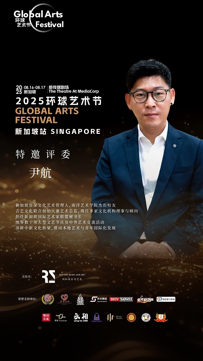 图片_20250803160652.jpg