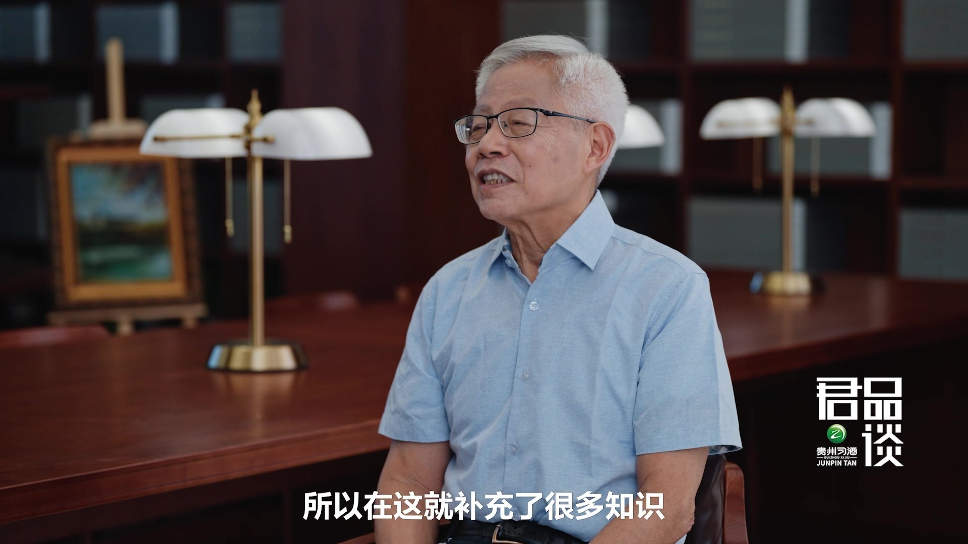 樊明武妻子的一封信让他反复读了26年