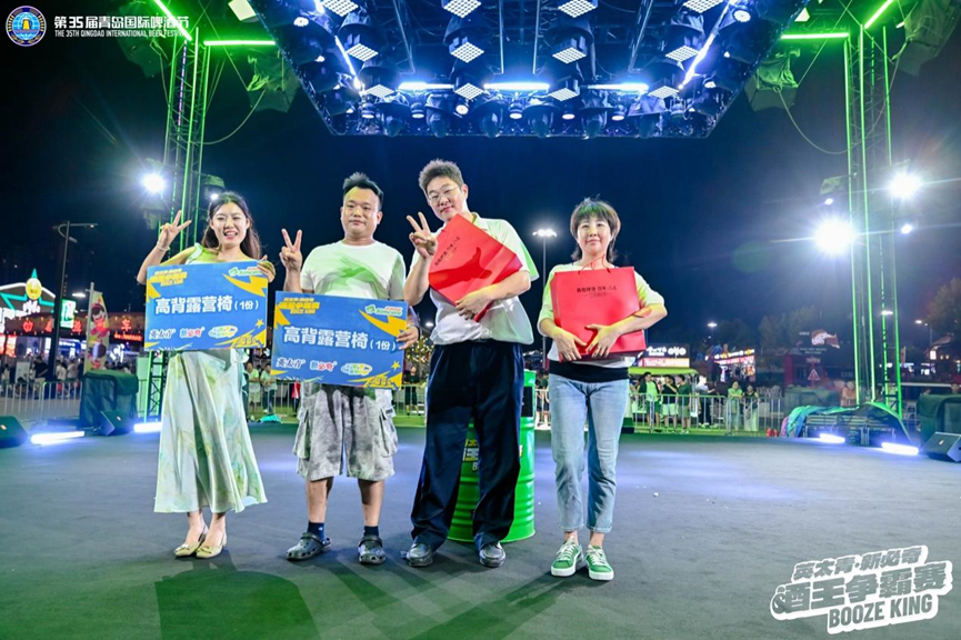 专业对决+趣味挑战!酒王争霸赛周赛第二场嗨翻青岛西海岸新区金沙滩啤酒城