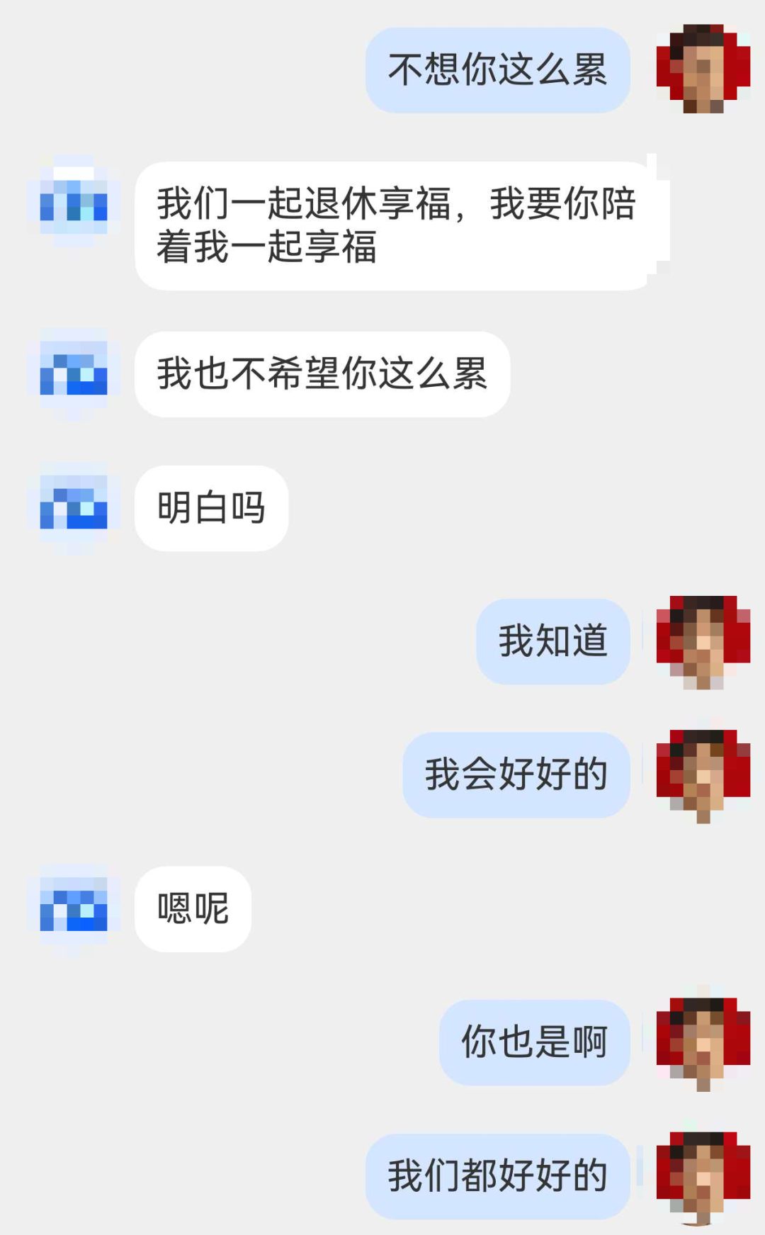 9bc10b74bd072457d92e2a333786601d.png