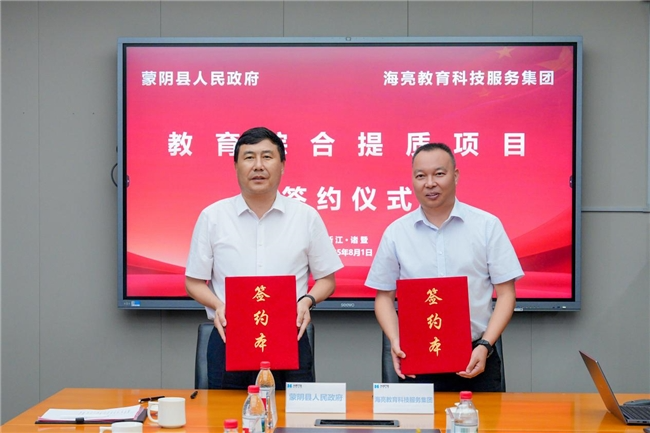 点击查看原始图片