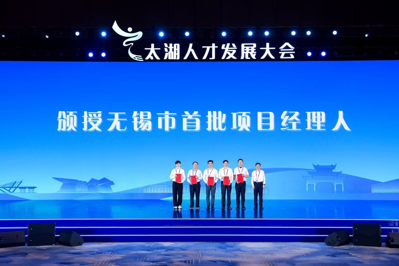 230万人才汇聚!为什么选择无锡?