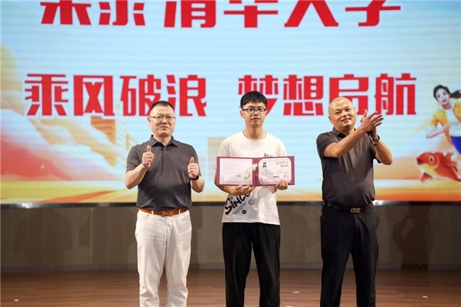 点击查看原始图片