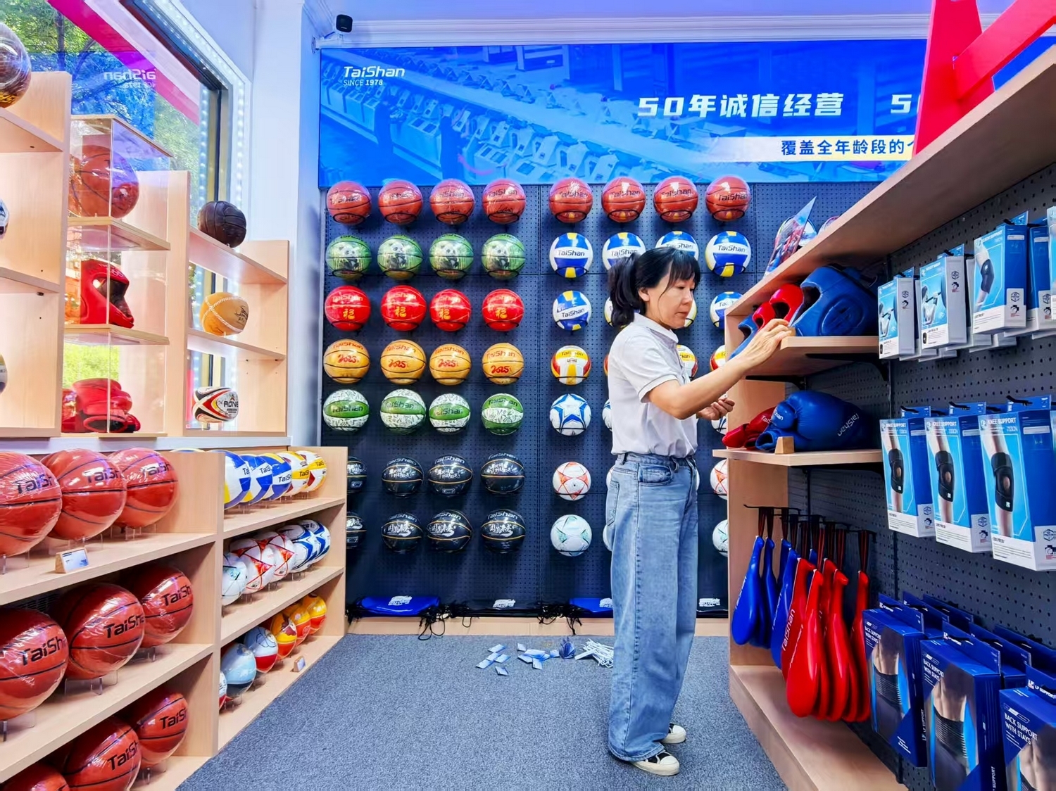 奥运科技走进百姓生活 全国首家泰山体育超级工厂店落户乐陵