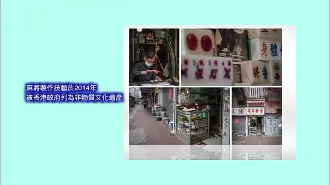 8月4日大千世界