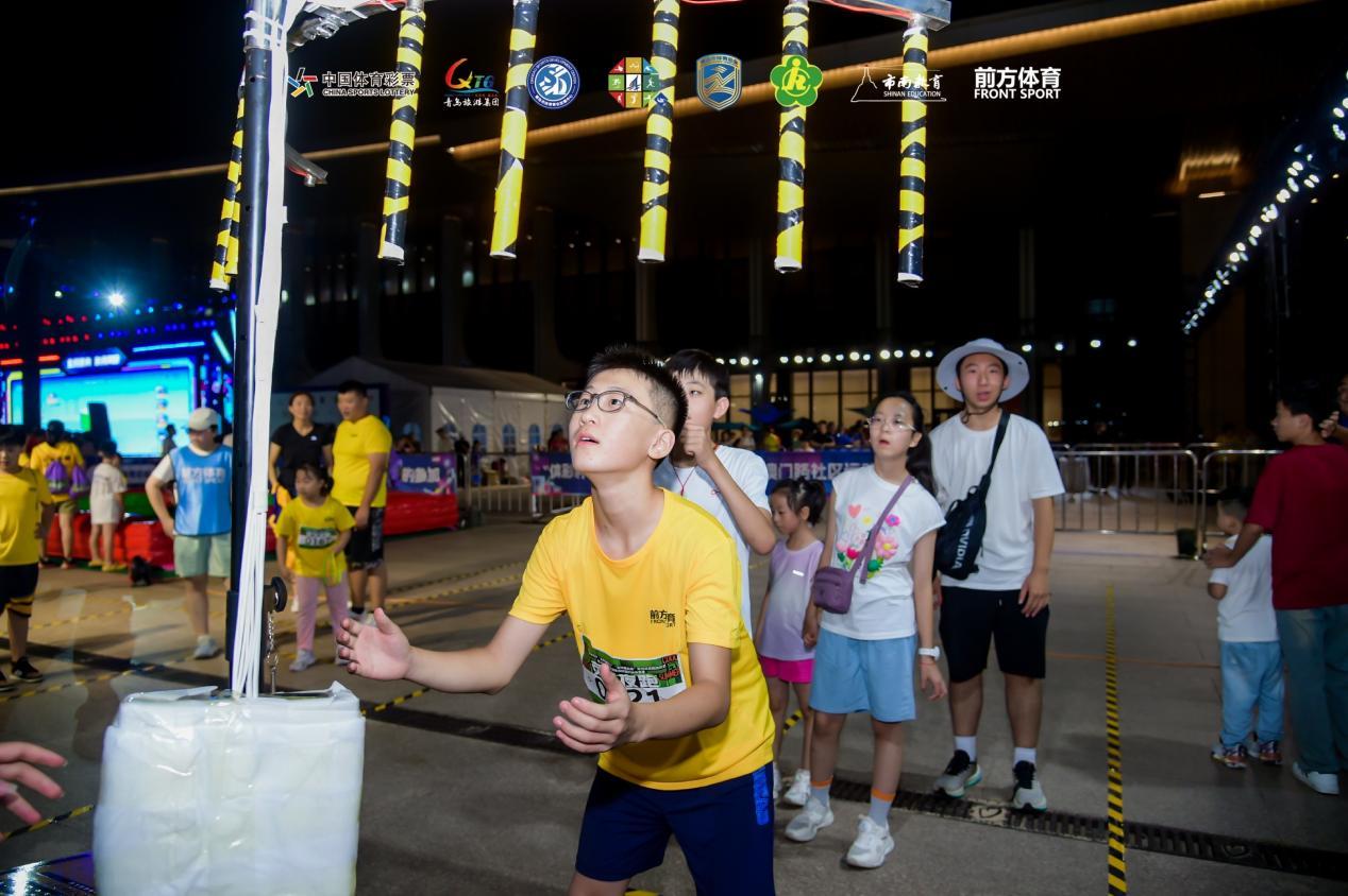 2025年青岛市“全民健身日”“全民健身周”系列活动启动仪式暨2025年第五届青岛滨海时尚体育季盛大开幕