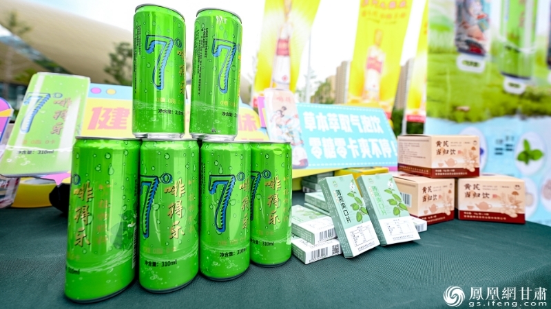 7&deg;啡得乐植物饮料在宣肺止嗽合剂配方基础上研发，融合了中医药理论与现代健康需求。