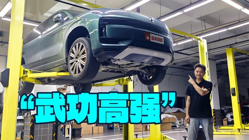 40万的售价百万级的底盘享受？这台车把底盘玩出花