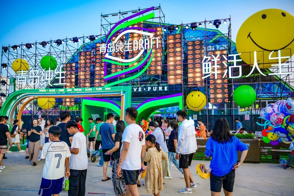 优惠来了！青岛西海岸新区金沙滩啤酒城9个啤酒大篷齐放“惠民大招”