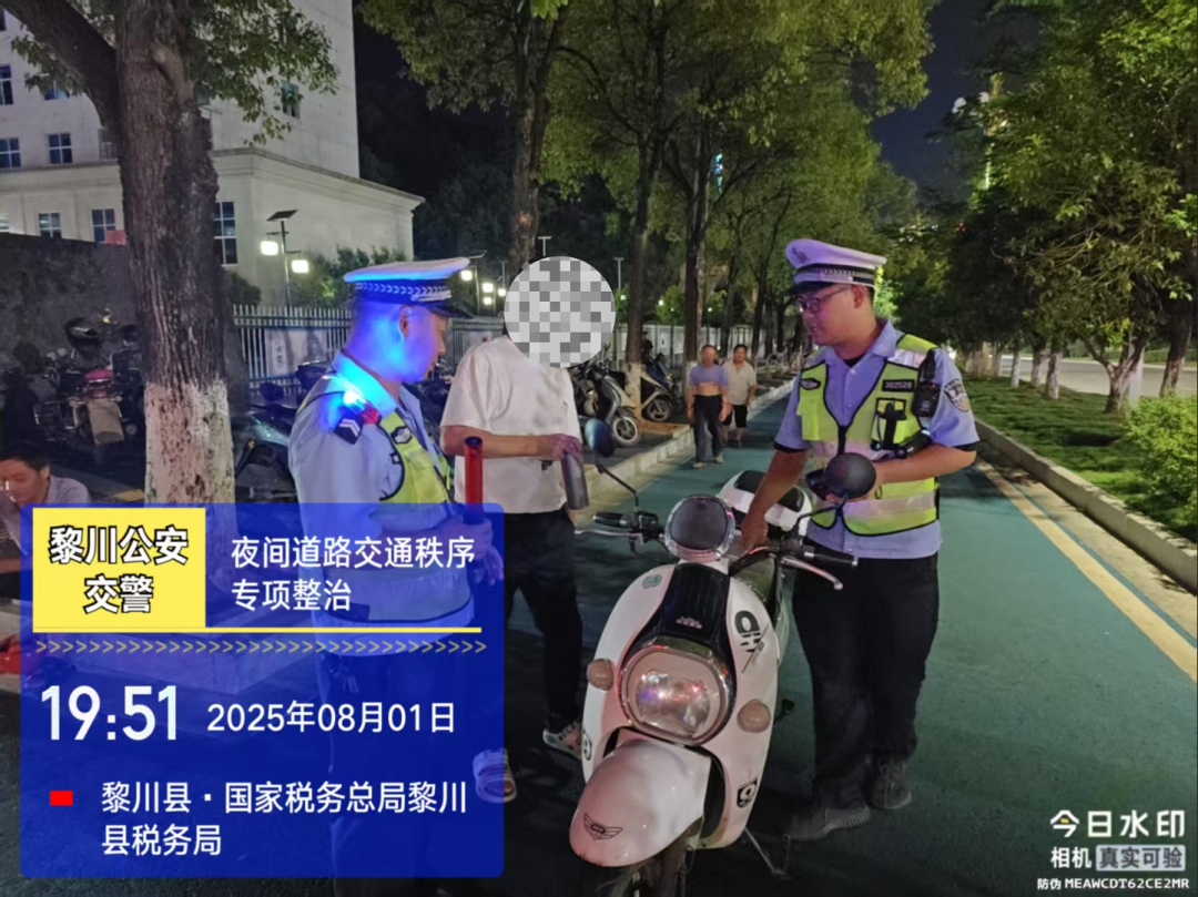 酒驾专项整治行动!黎川曝光3起典型案例 3人被依法查处