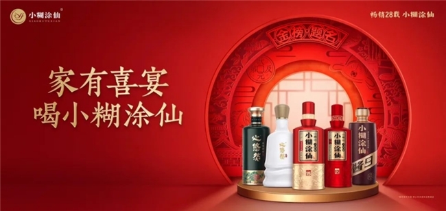 点击查看原始图片